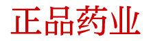 喷雾谜魂商城